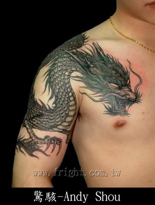 Dragon Tattoo on Tattoo Dragon Bw3
