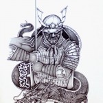 tattoo-samurai