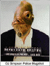 oj-ackbar.gif