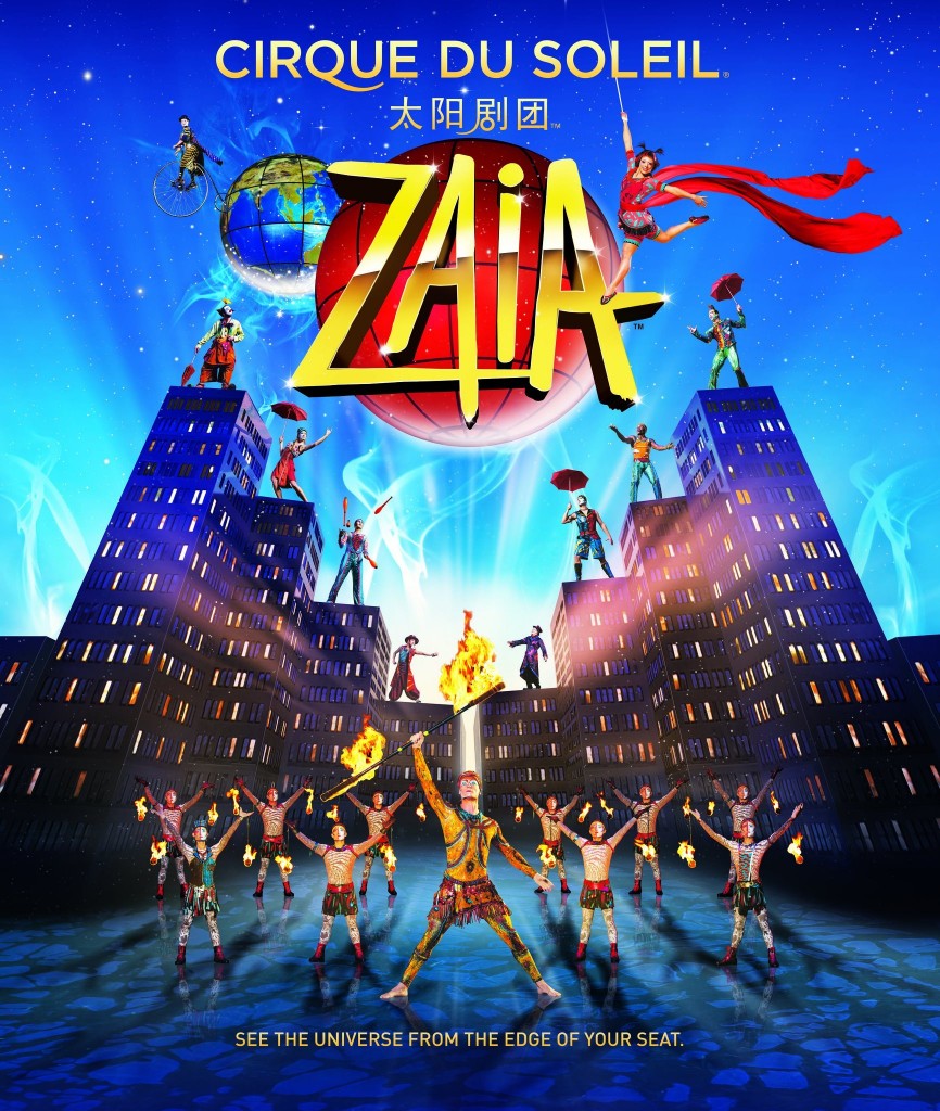 Zaia-cirque-du-soleil-logo-2011